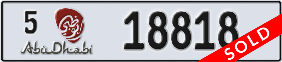 abu dhabi License Plate Number 18818 Code 5