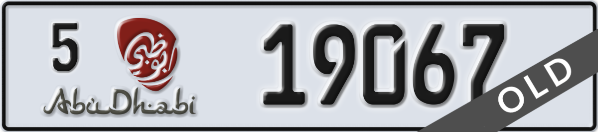 abu dhabi License Plate Number 19067 Code 5