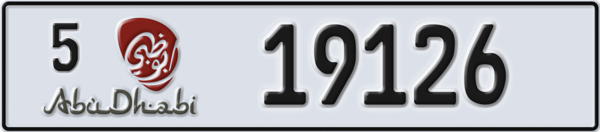 abu dhabi License Plate Number 19126 Code 5