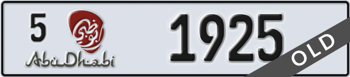abu dhabi License Plate Number 1925 Code 5