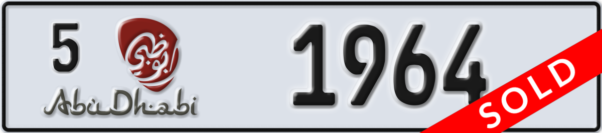 abu dhabi License Plate Number 1964 Code 5