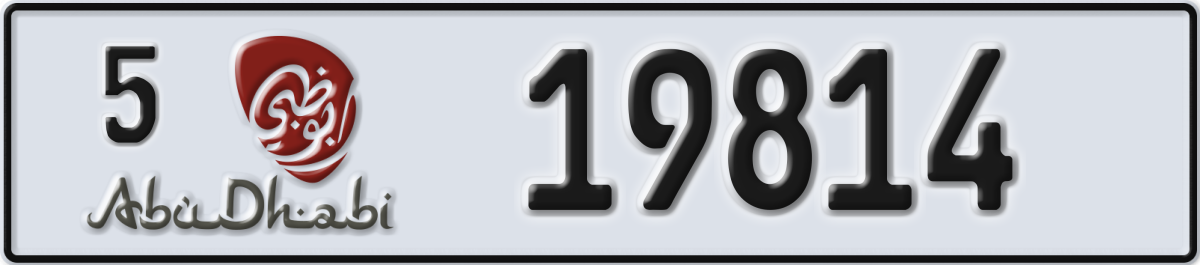 abu dhabi License Plate Number 19814 Code 5