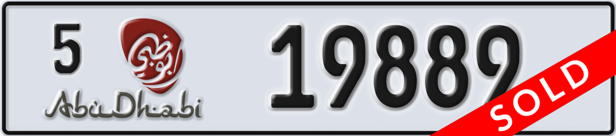 abu dhabi License Plate Number 19889 Code 5