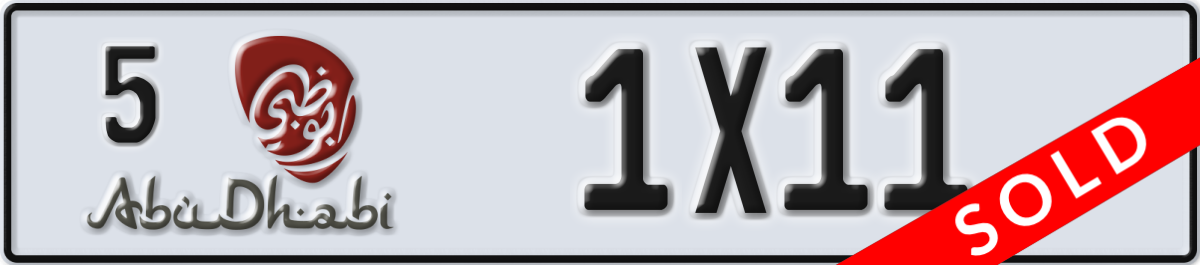 abu dhabi License Plate Number 1X11 Code 5