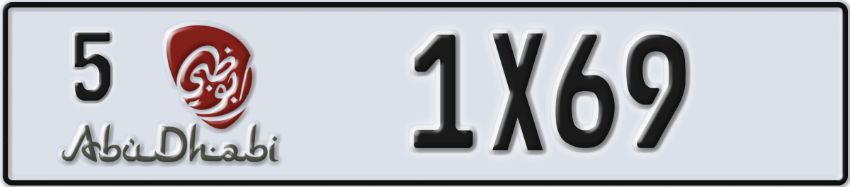 abu dhabi License Plate Number 1X69 Code 5