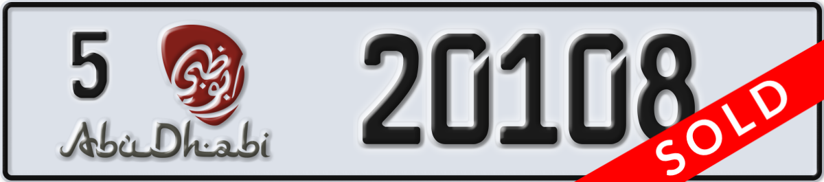 abu dhabi License Plate Number 20108 Code 5