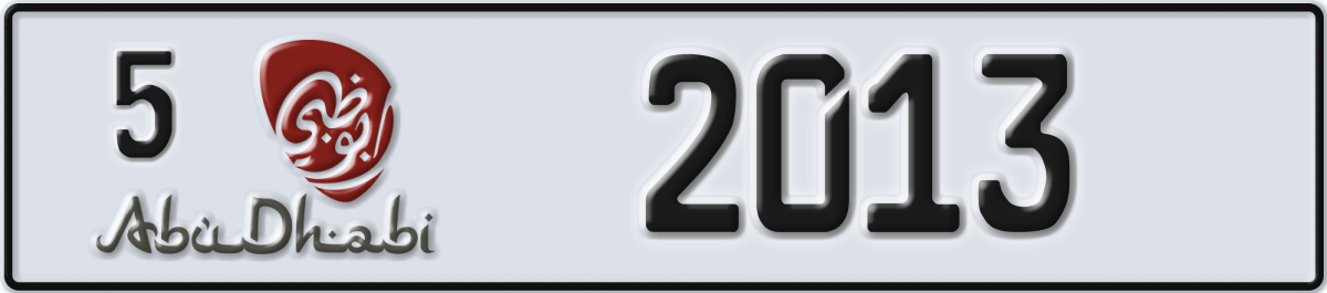 abu dhabi License Plate Number 2013 Code 5