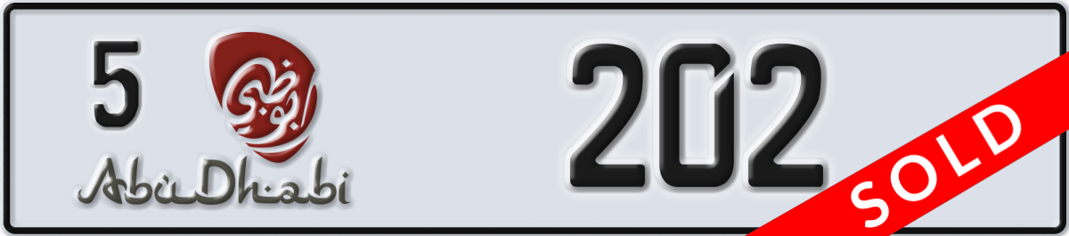 abu dhabi License Plate Number 202 Code 5