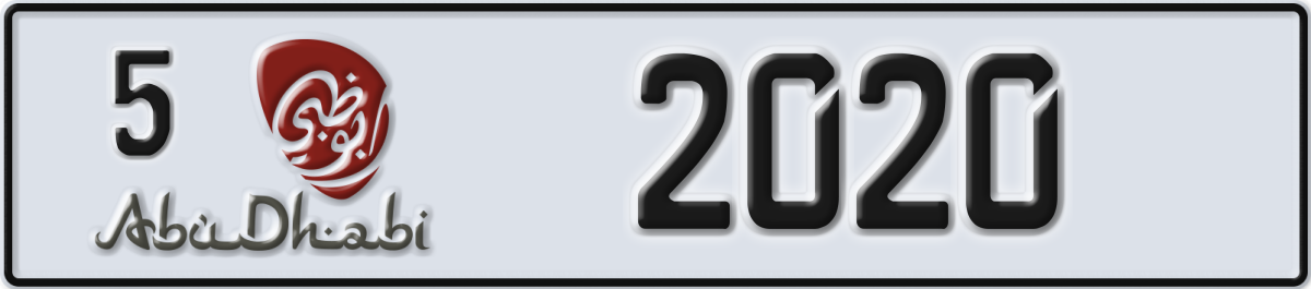 abu dhabi License Plate Number 2020 Code 5