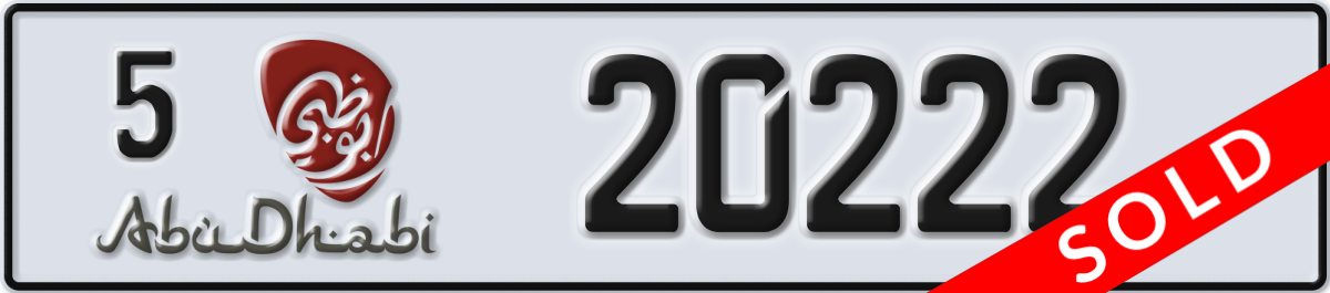 abu dhabi License Plate Number 20222 Code 5