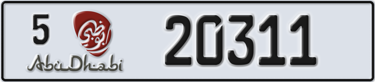 abu dhabi License Plate Number 20311 Code 5