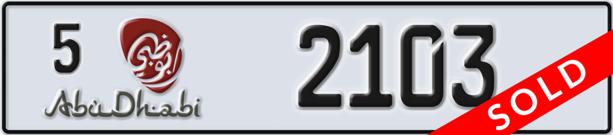 abu dhabi License Plate Number 2103 Code 5