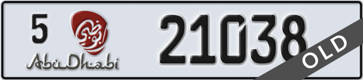 abu dhabi License Plate Number 21038 Code 5