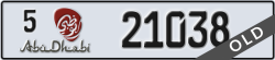 abu dhabi - code - 5 - number -21038