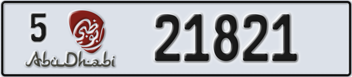 abu dhabi License Plate Number 21900 Code 5