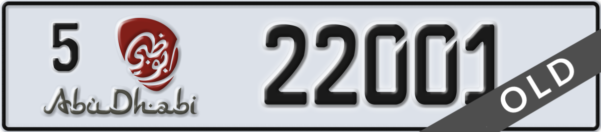 abu dhabi License Plate Number 22001 Code 5