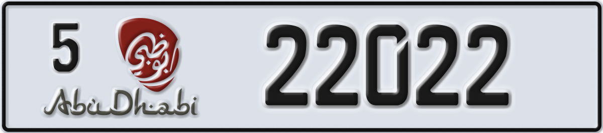 abu dhabi License Plate Number 22022 Code 5