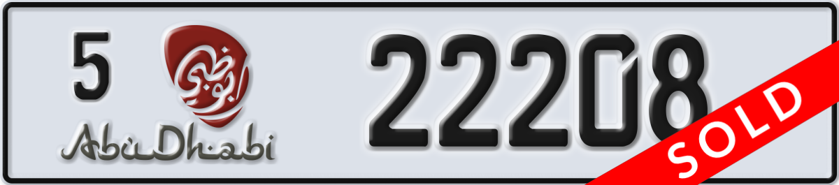 abu dhabi License Plate Number 22208 Code 5