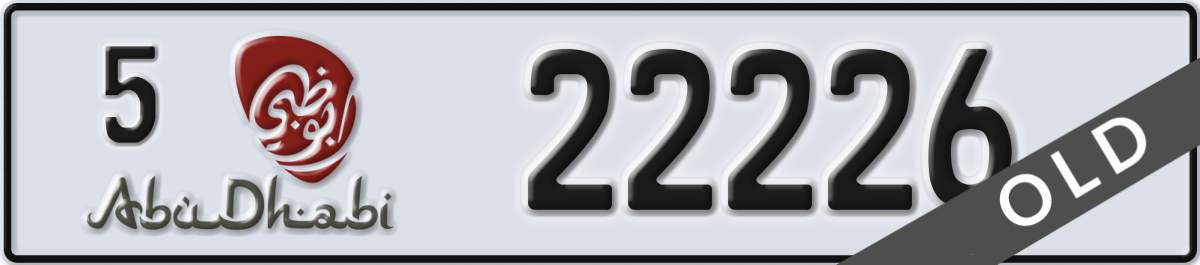 abu dhabi License Plate Number 22226 Code 5