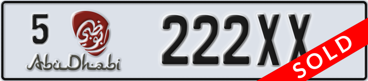 abu dhabi License Plate Number 222XX Code 5