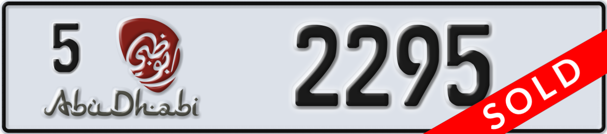 abu dhabi License Plate Number 2295 Code 5