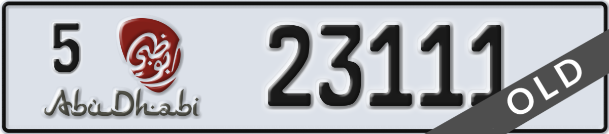 abu dhabi License Plate Number 23111 Code 5