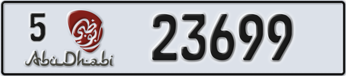 abu dhabi License Plate Number 23699 Code 5