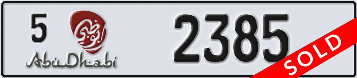 abu dhabi License Plate Number 2385 Code 5