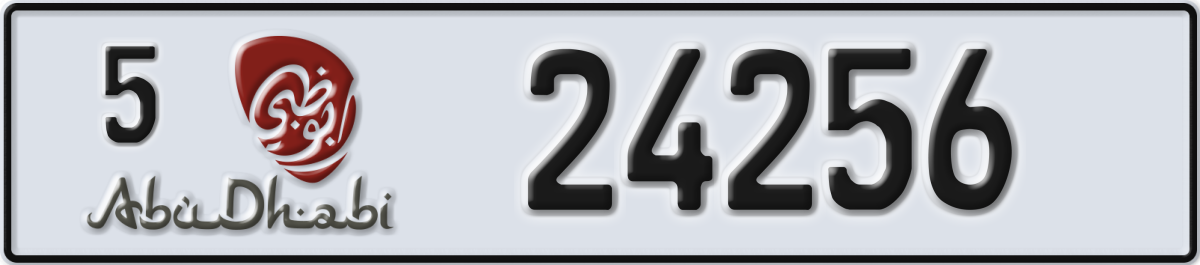 abu dhabi License Plate Number 24256 Code 5