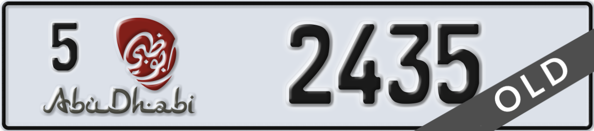 abu dhabi License Plate Number 2435 Code 5