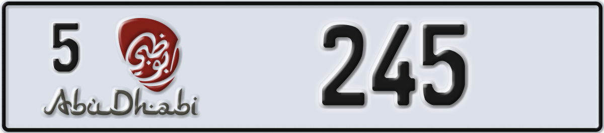 abu dhabi License Plate Number 245 Code 5