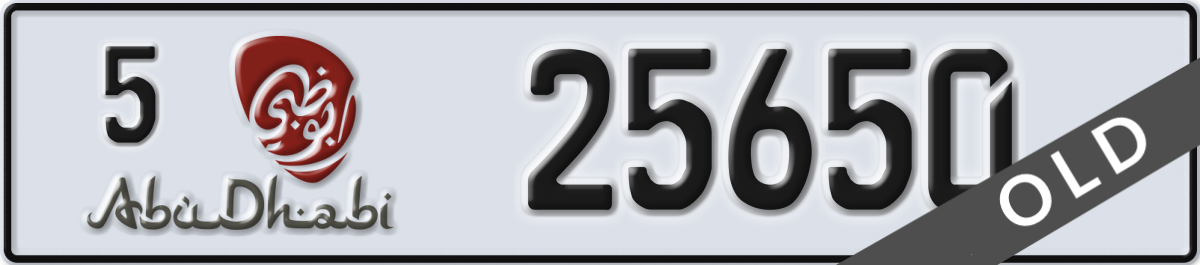 abu dhabi License Plate Number 25650 Code 5
