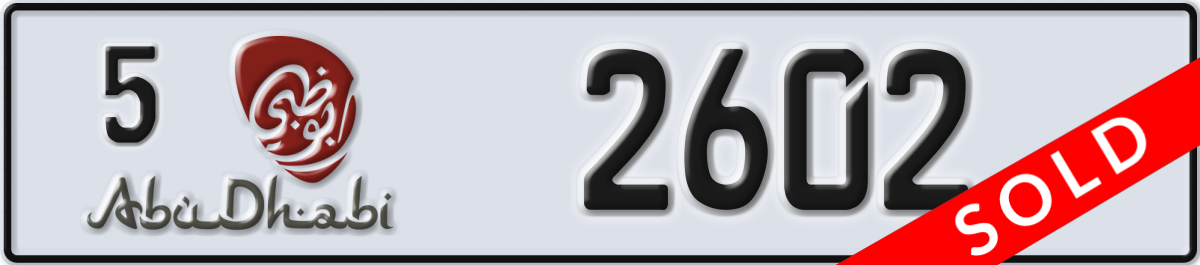 abu dhabi License Plate Number 2602 Code 5