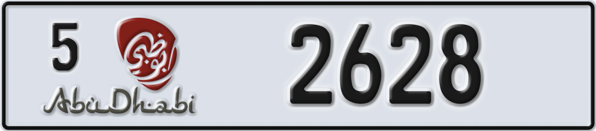 abu dhabi License Plate Number 2628 Code 5