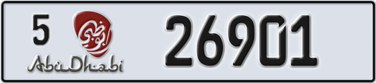 abu dhabi License Plate Number 26901 Code 5