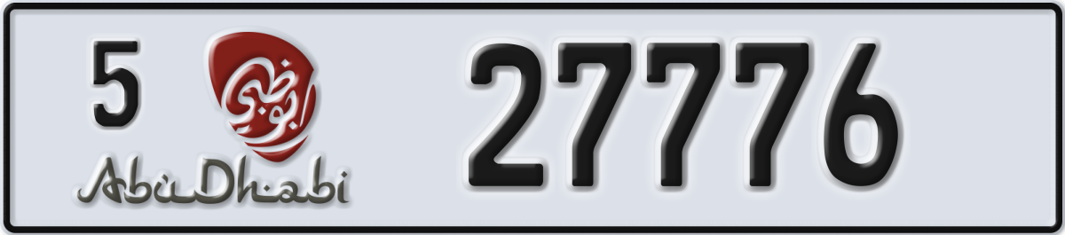 abu dhabi License Plate Number 27776 Code 5