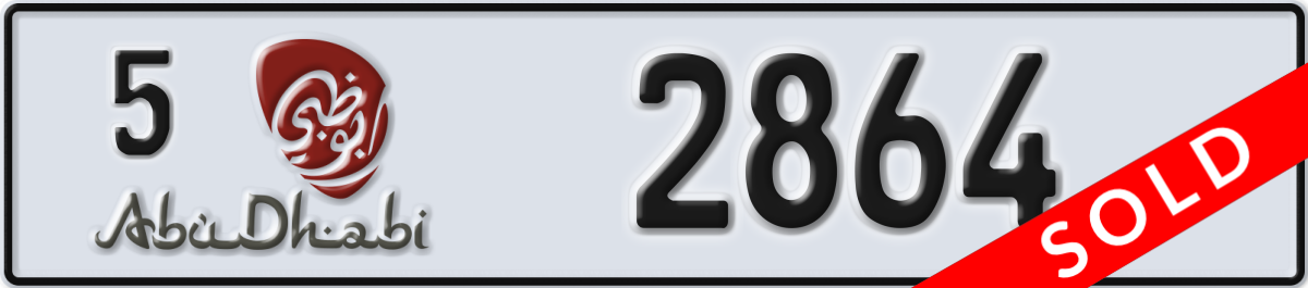 abu dhabi License Plate Number 2864 Code 5