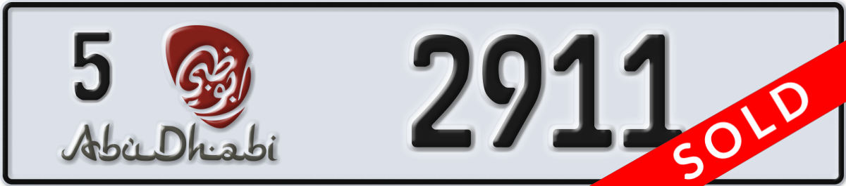abu dhabi License Plate Number 2911 Code 5
