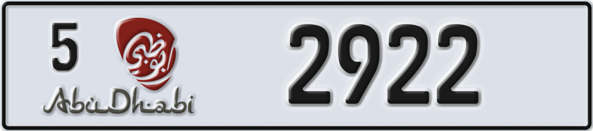 abu dhabi License Plate Number 2922 Code 5