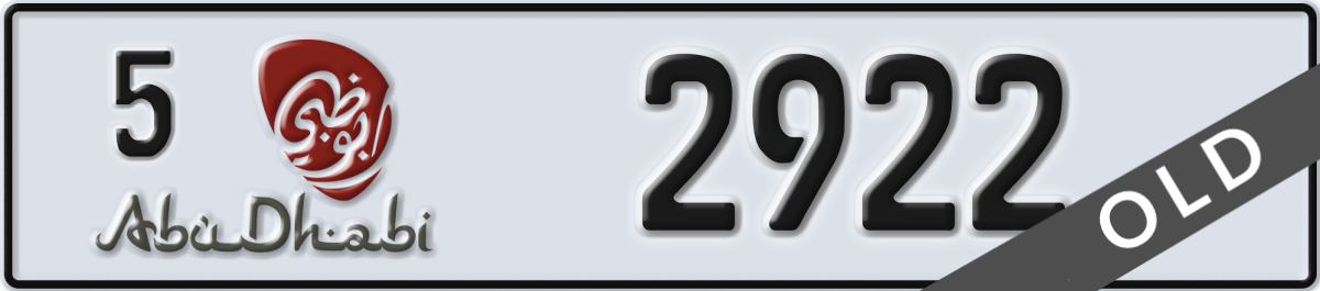 abu dhabi License Plate Number 2922 Code 5