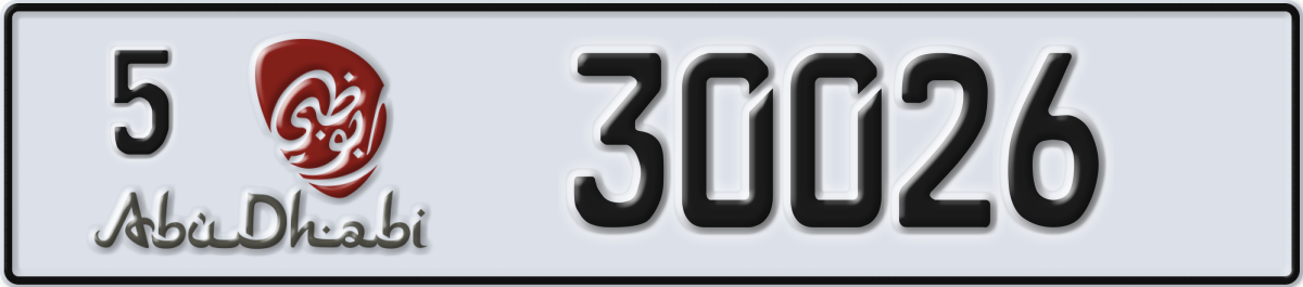abu dhabi License Plate Number 30026 Code 5