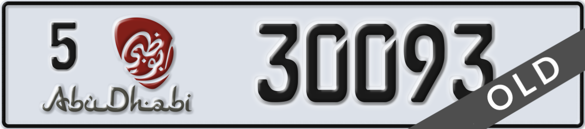 abu dhabi License Plate Number 30093 Code 5