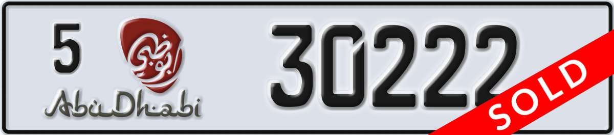 abu dhabi License Plate Number 30222 Code 5