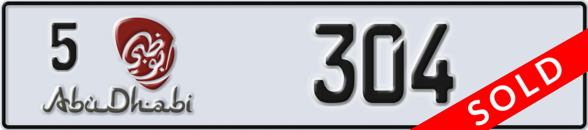 abu dhabi License Plate Number 304 Code 5
