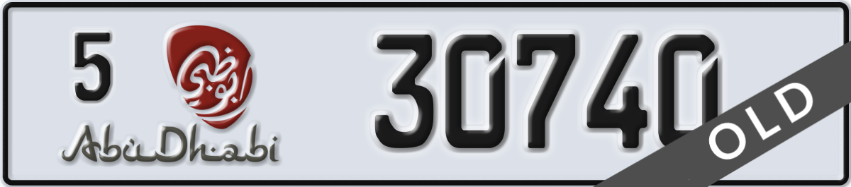 abu dhabi License Plate Number 30740 Code 5