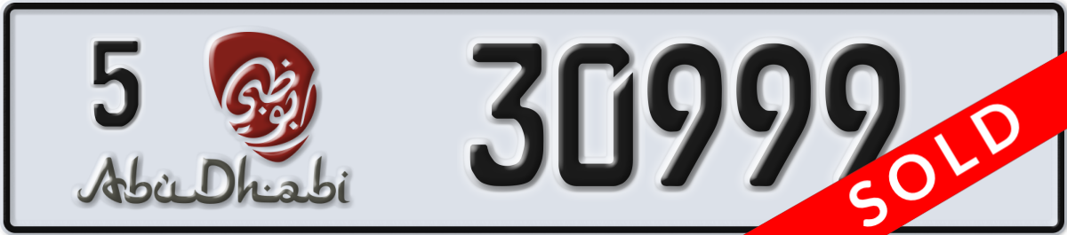 abu dhabi License Plate Number 30999 Code 5