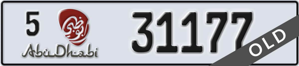 abu dhabi License Plate Number 31177 Code 5