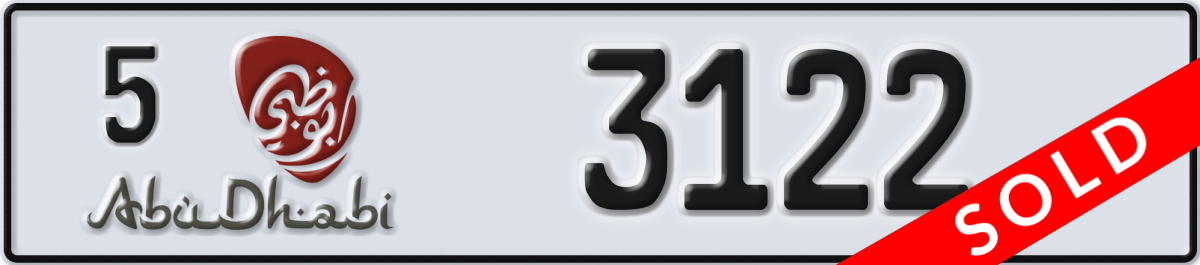 abu dhabi License Plate Number 3122 Code 5