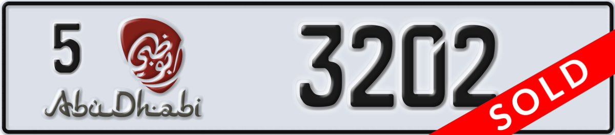 abu dhabi License Plate Number 3202 Code 5