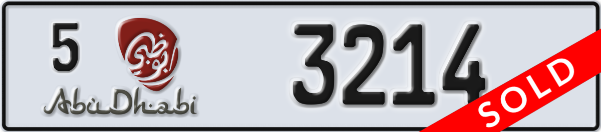 abu dhabi License Plate Number 3214 Code 5